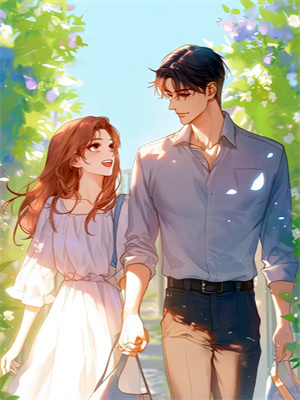 拯救班花：開局將她拿下完整版