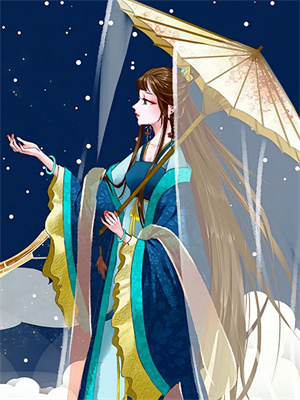 若無風雨便是晴後續