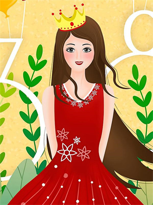 秦遠明蘇言喬大結局