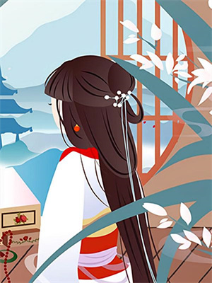 林疏月裴行淵大結局