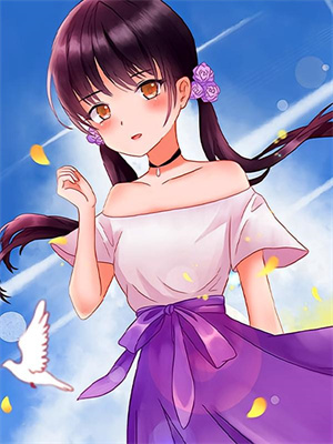 林疏月裴行淵大結局