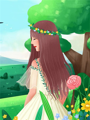 秦遠明蘇言喬大結局