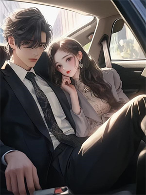 沈青凰裴晏清小說全文