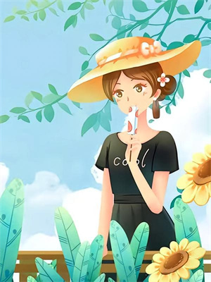 我的清純女友有點撩大結局