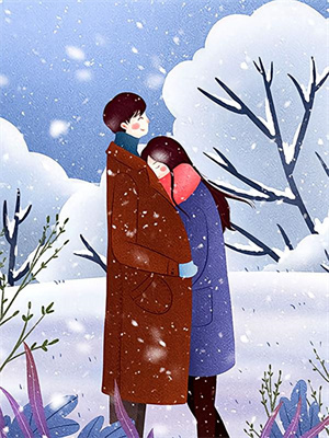 林疏月裴行淵大結局