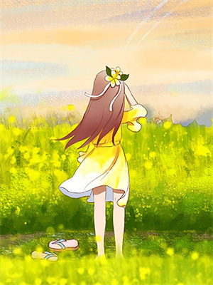 林疏月裴行淵大結局