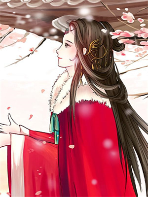 秦遠明蘇言喬大結局