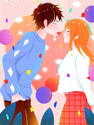 攝政王的掌心嬌重生了後續