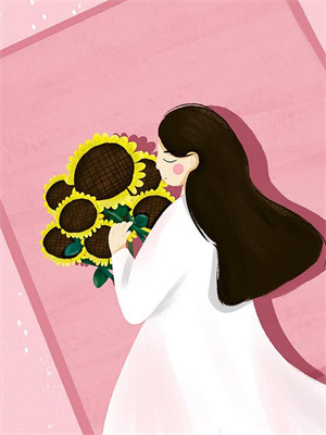 林疏月裴行淵大結局