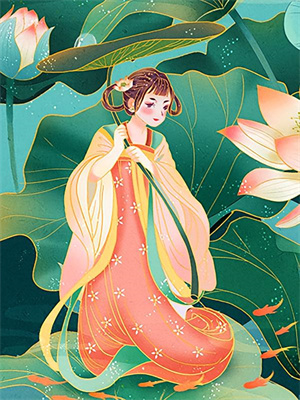 葉琳林司辰後續