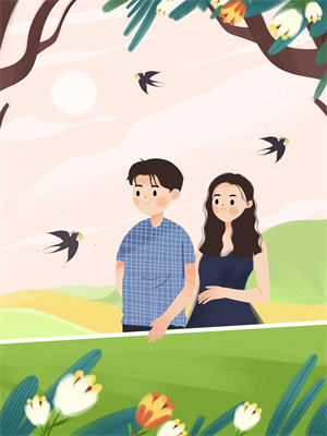 林疏月裴行淵大結局