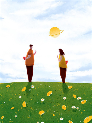 林疏月裴行淵大結局