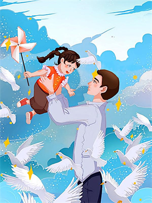 若無風雨便是晴後續