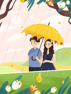 穿書炮灰庶女後，無情帝王淪陷了筆趣閣