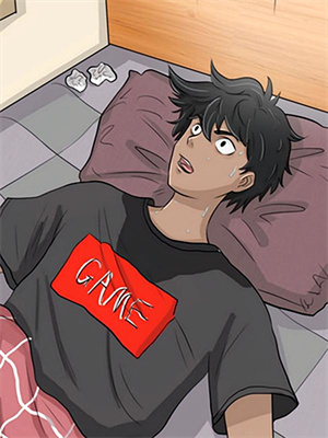 淨身出戶？我反手給地府送外賣筆趣閣