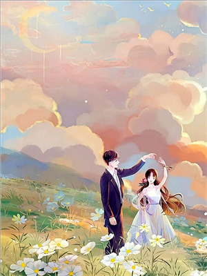 人皇氣運加身，我卻黴運不散！大結局