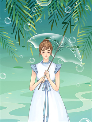 秦遠明蘇言喬大結局