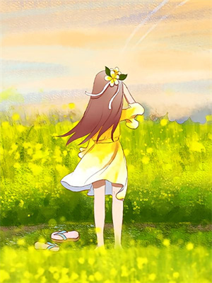 七俠鎮鹹魚：我家院裏住劍仙後續