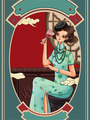 我的清純女友有點撩大結局