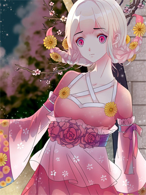 若無風雨便是晴後續