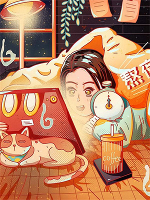 魏叔玉玉珠孫小小王靜免費閱讀